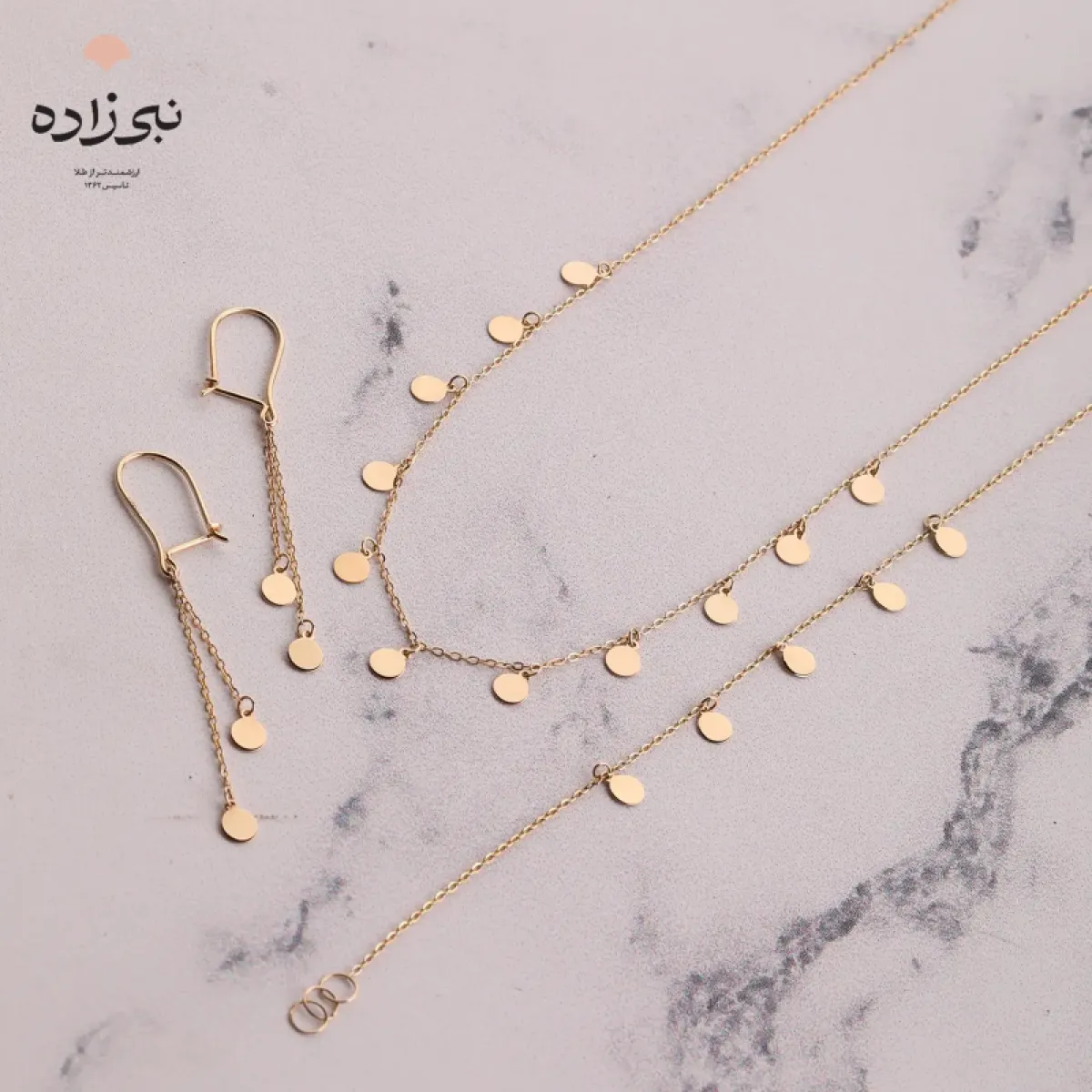سرویس لیزری پولکی S016