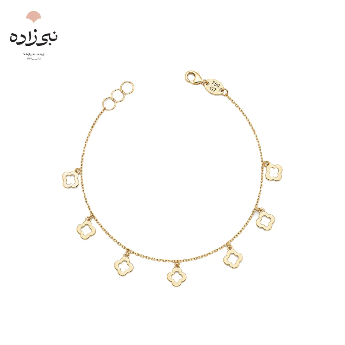 دستبند لیزری ون کلیف تو خالی B306