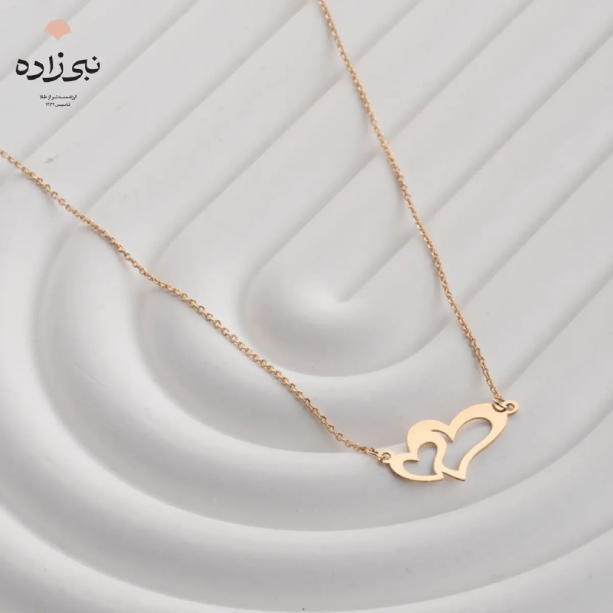 گردنبند لیزری دو قلب N146