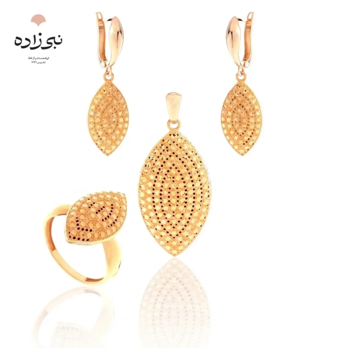 نیم ست آوا برگ H018