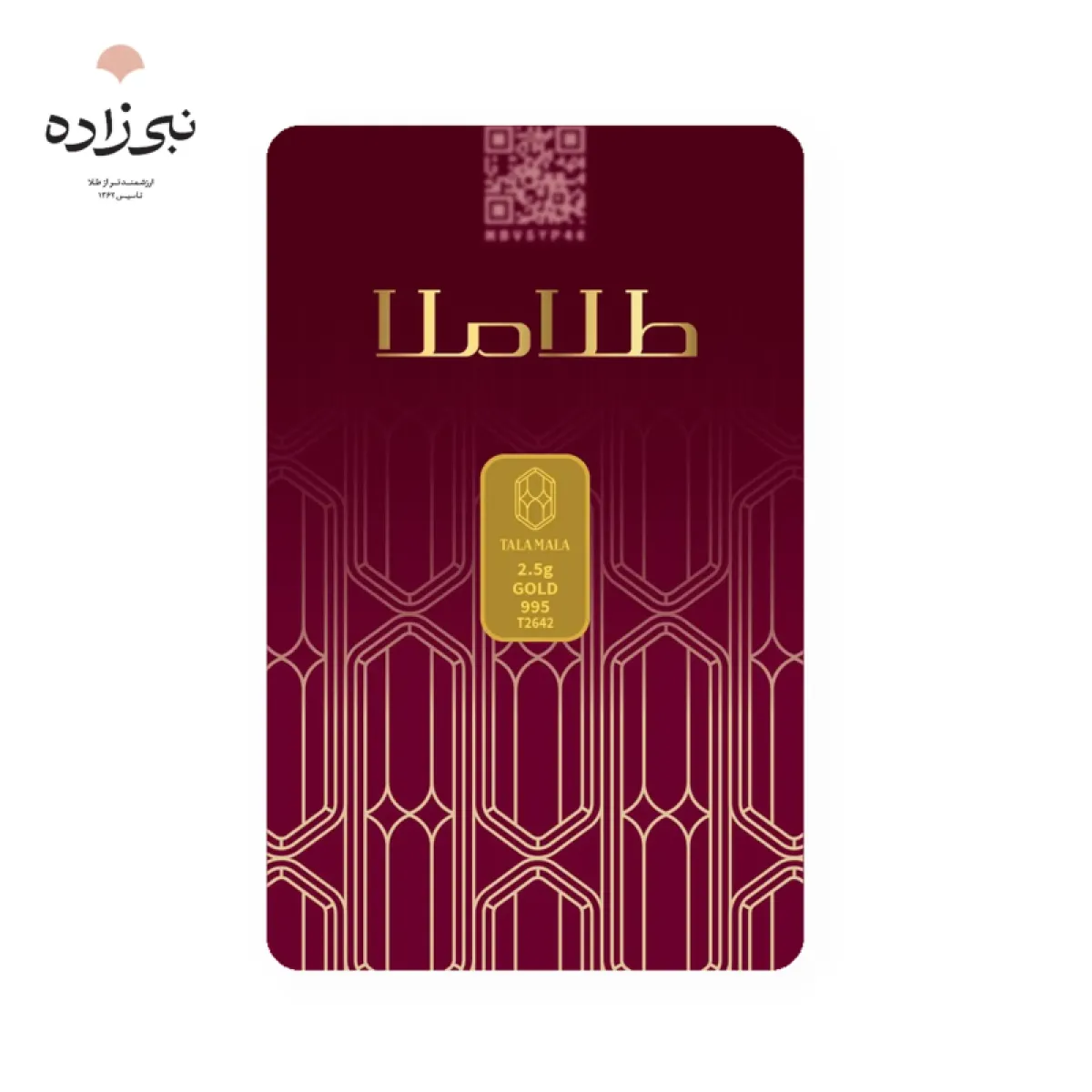 شمش 24 عیار 2.5 گرمی طلا ملا G085