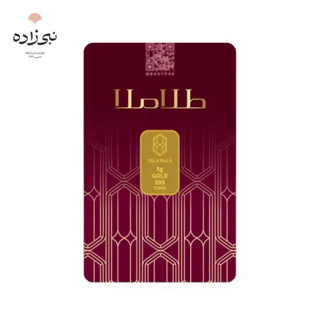 شمش 24 عیار 5 گرمی طلا ملا G086