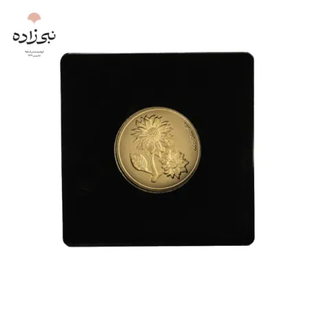شمش 24 عیار 1 گرمی گل داوودی G087