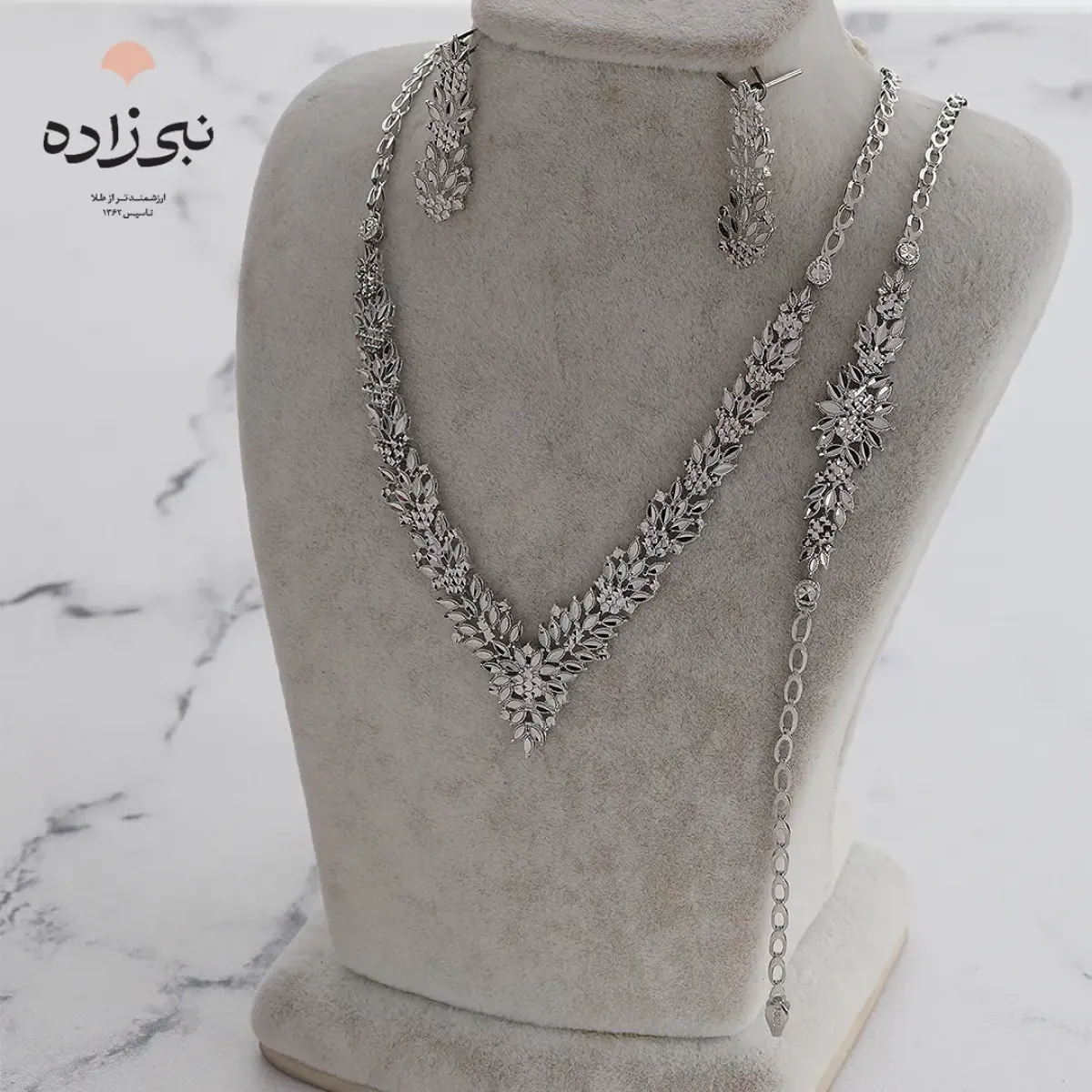 سرویس طلا طرح جوانه تراش S033