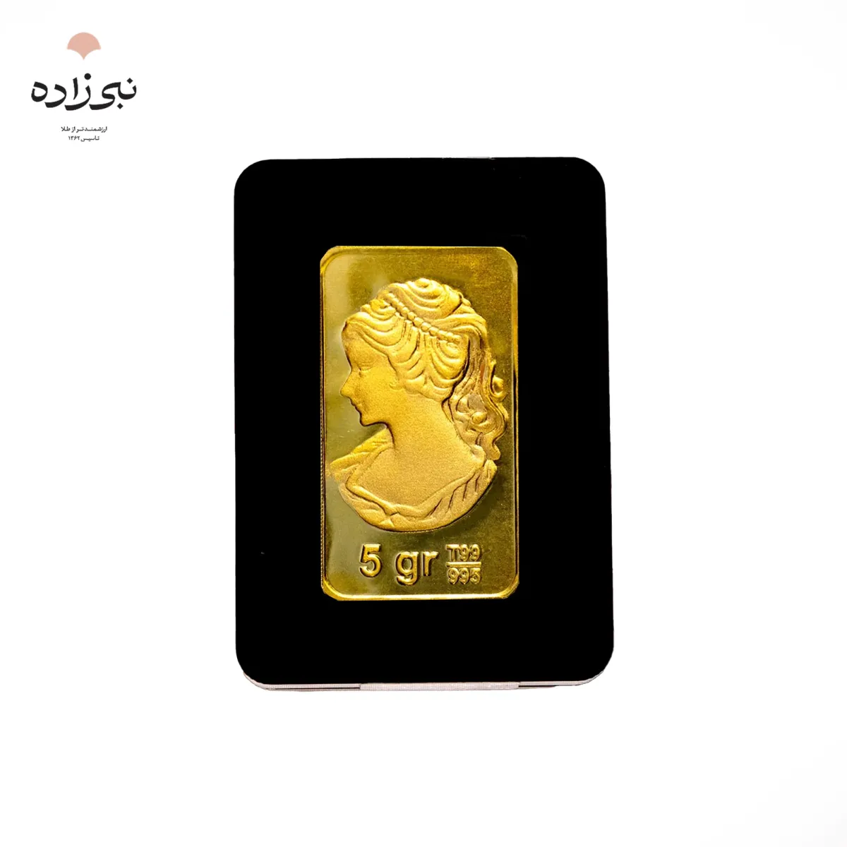 شمش 24 عیار 5 گرمی ونوس G055