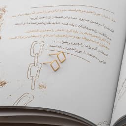 گوشواره میخی مفتولی مربع E101