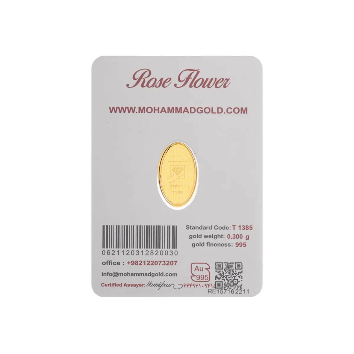 شمش 24 عیار 300 سوت گل رز G006