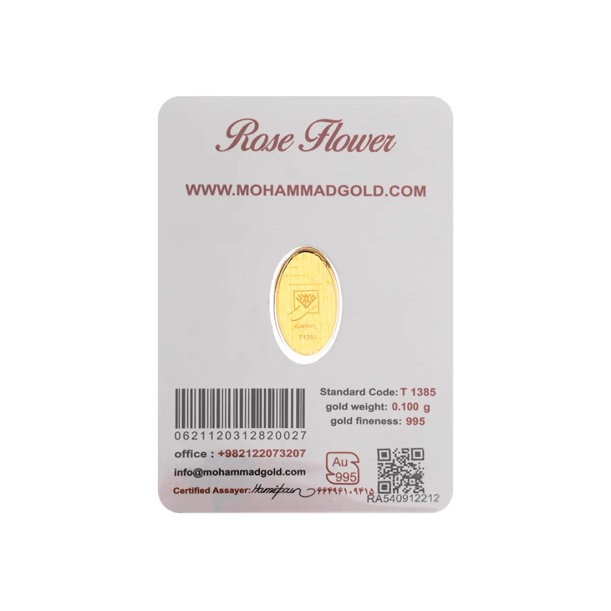 شمش 24 عیار 100 سوت گل رز G002
