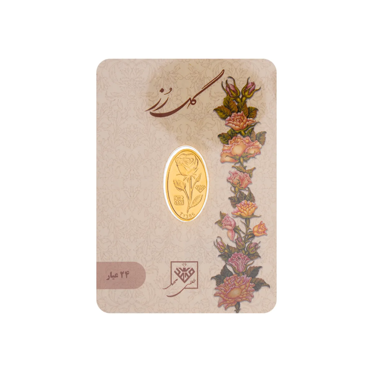 شمش 24 عیار 200 سوت گل رز G004
