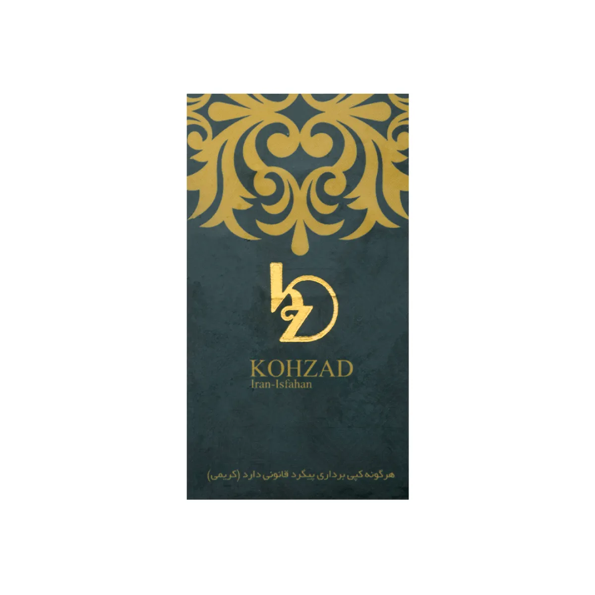 سکه پارسیان 700 سوت Z012