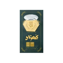 سکه پارسیان 150 سوت Z003