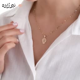 پلاک لیزری انار و ترمه طلا C228