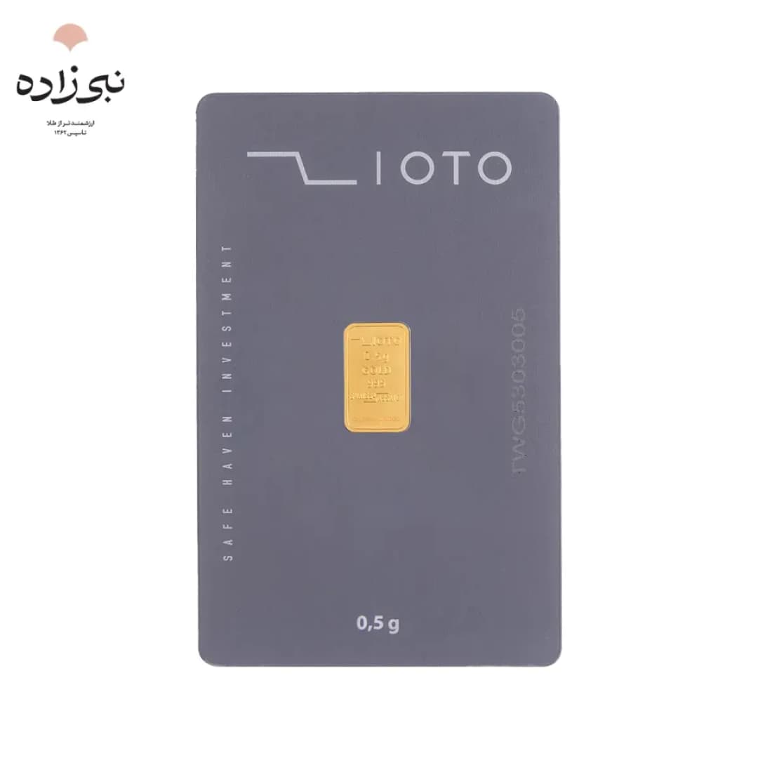 شمش 24 عیار 500 سوت زیوتو G073