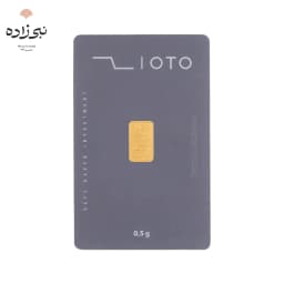 شمش 24 عیار 500 سوت زیوتو G073