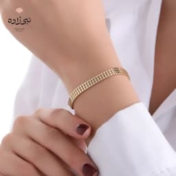دستبند ماری طلا B256