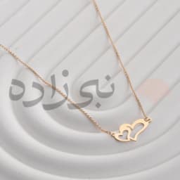 گردنبند لیزری دو قلب N146