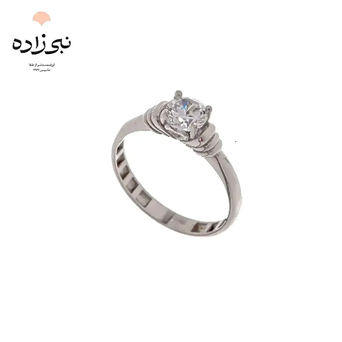 انگشتر سولیتر تک نگین قلب R101