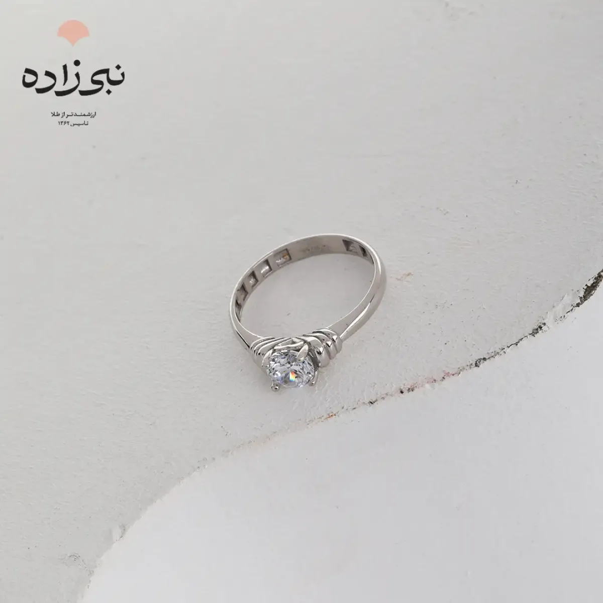 انگشتر سولیتر تک نگین قلب R101
