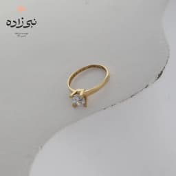 انگشتر سولیتر تک نگین R096