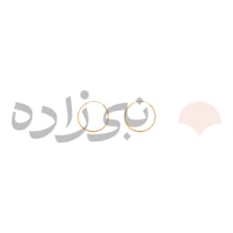گوشواره حلقه ای ساده قطر 13 میل طلا E051