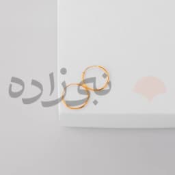 گوشواره حلقه ای ساده قطر 13 میل طلا E051