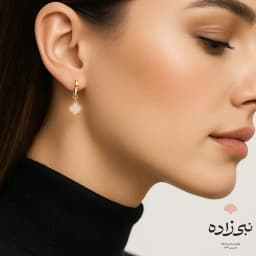 نیم ست ون کلیف صورتی H030
