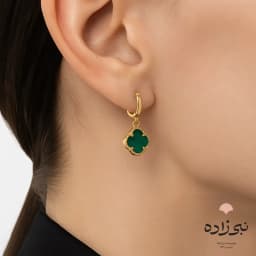 نیم ست ون کلیف سبز H028
