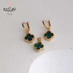 نیم ست ون کلیف سبز H028