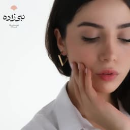 گوشواره چفتی آکوا لوزی E123