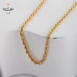 زنجیر طنابی بافت چهار N206