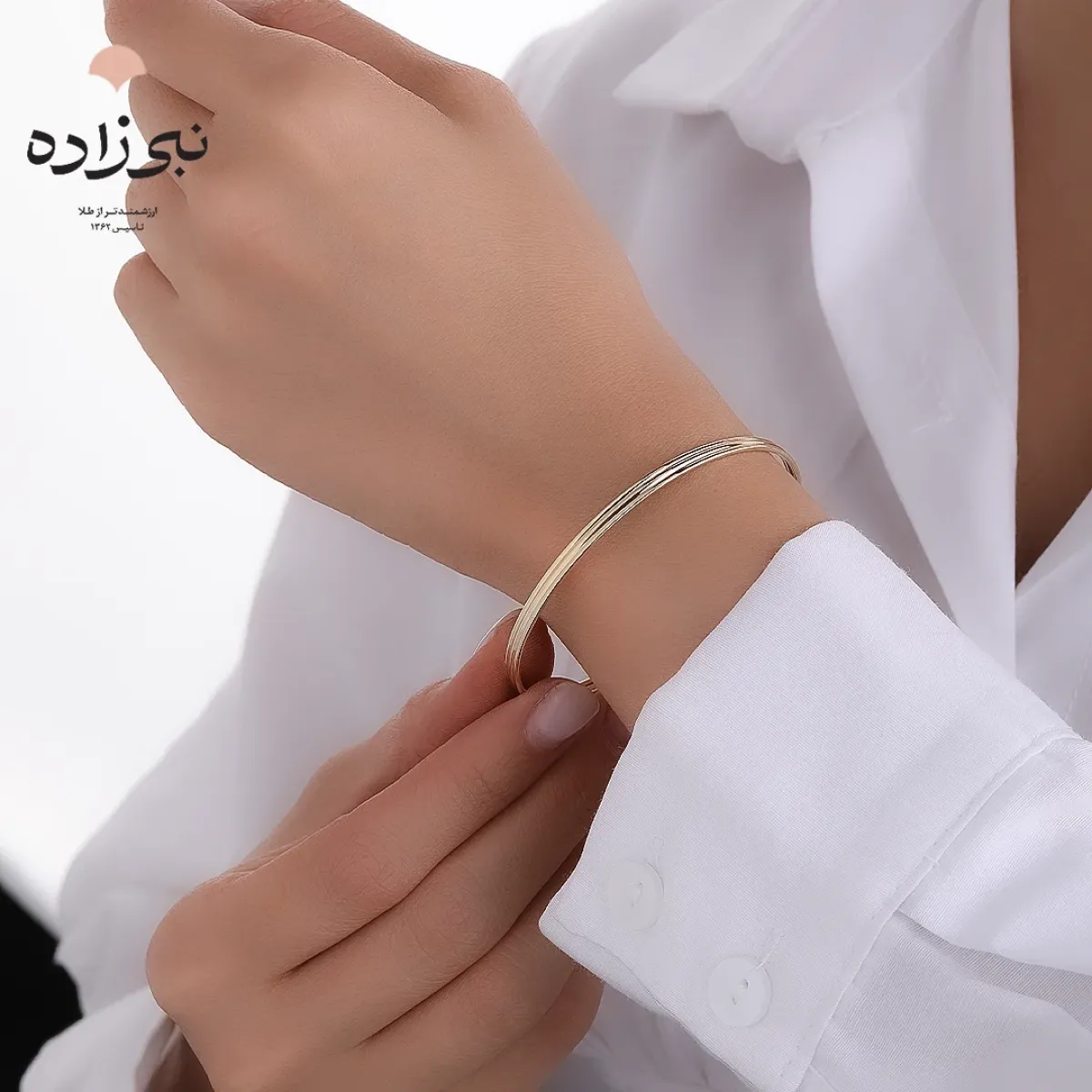 دستبند النگویی النا متصل B246