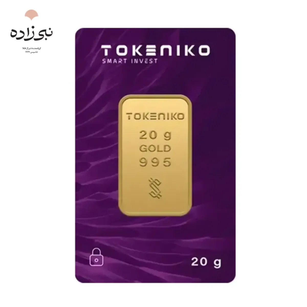 شمش 24 عیار 20 گرمی توکنیکو G063