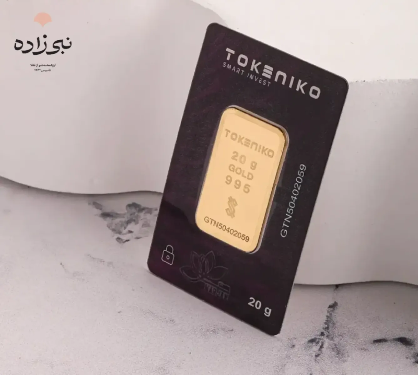 شمش 24 عیار 20 گرمی توکنیکو G063