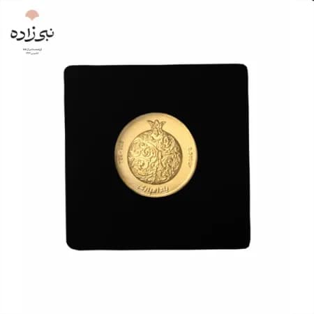 شمش 24 عیار 500 سوت انار G054