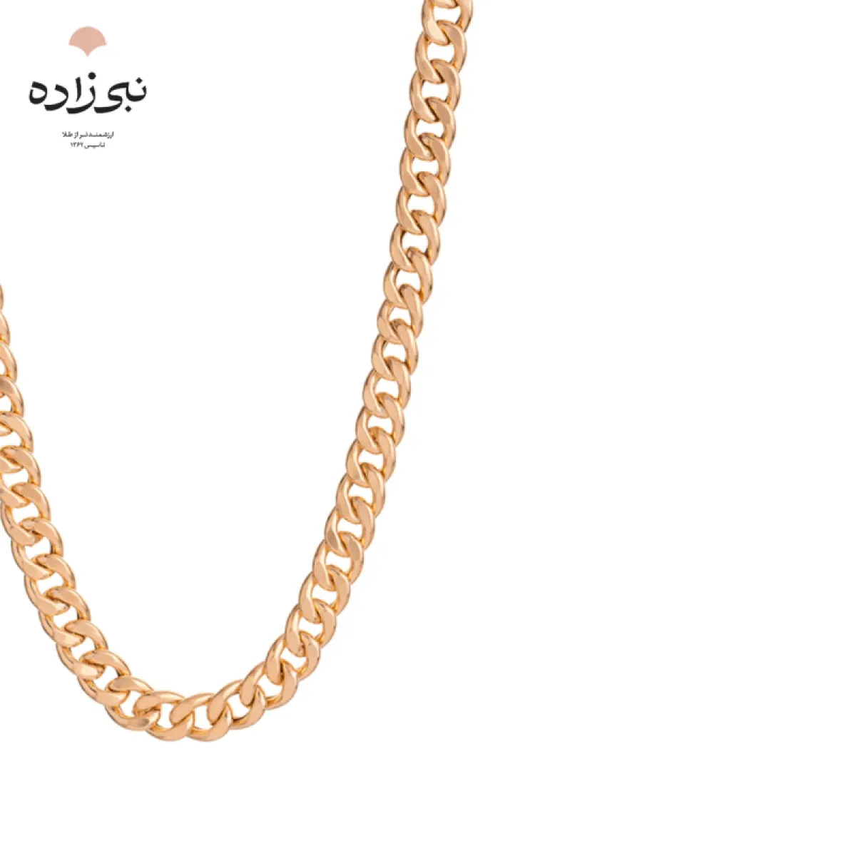 زنجیر کارتیه بافت شش N165