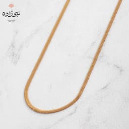 زنجیر تیغ ماهی بافت یک N195