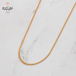 زنجیر بیزمارک تخت N193