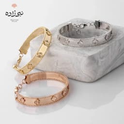 دستبند النگویی ون کلیف B188