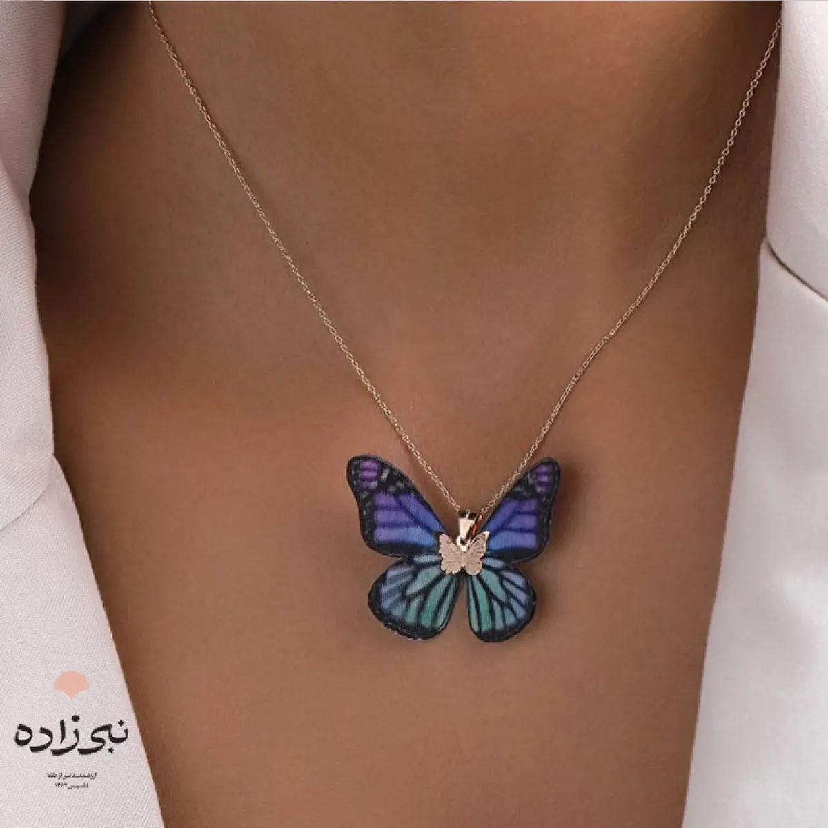 پلاک پروانه پارچه ای آبرنگی C155