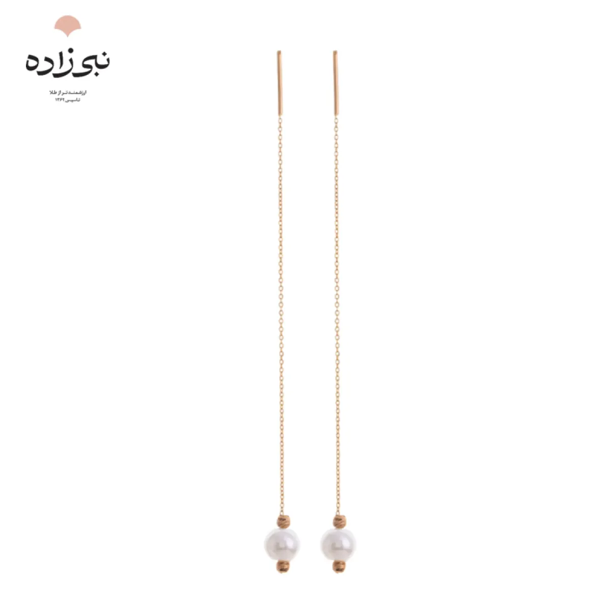 گوشواره بخیه ای مروارید E065