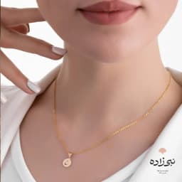 پلاک لیزری حرف ع C099