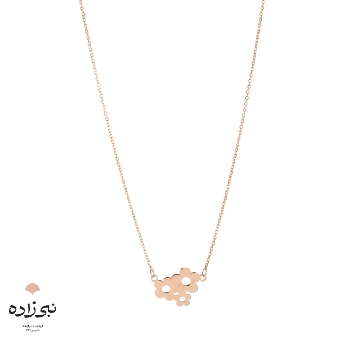 گردنبند لیزری سه گل N145