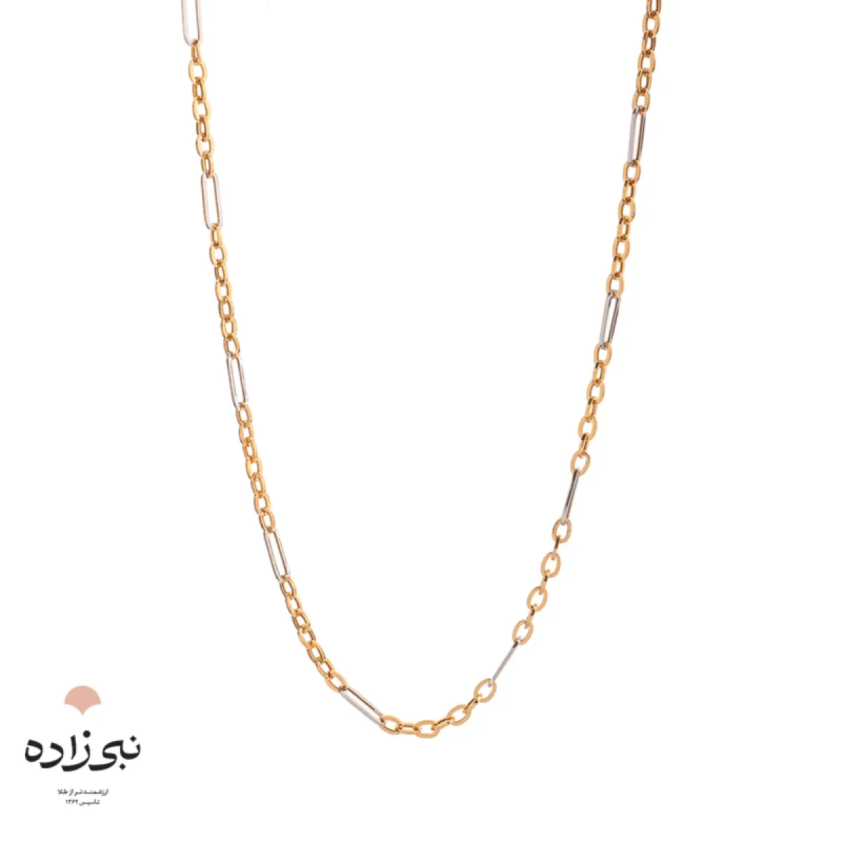 زنجیر اسپرینت N167