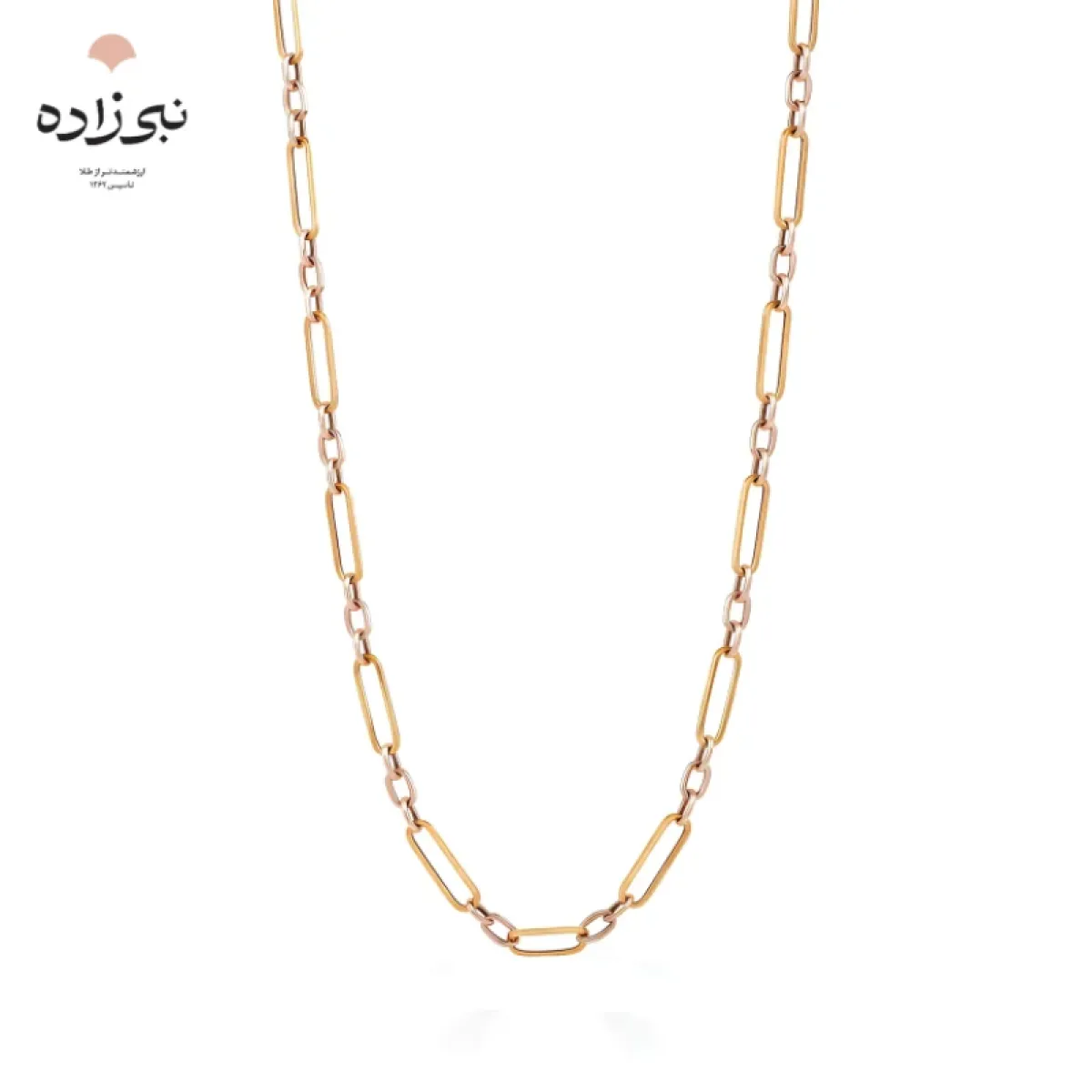 زنجیر اسپرینت N198