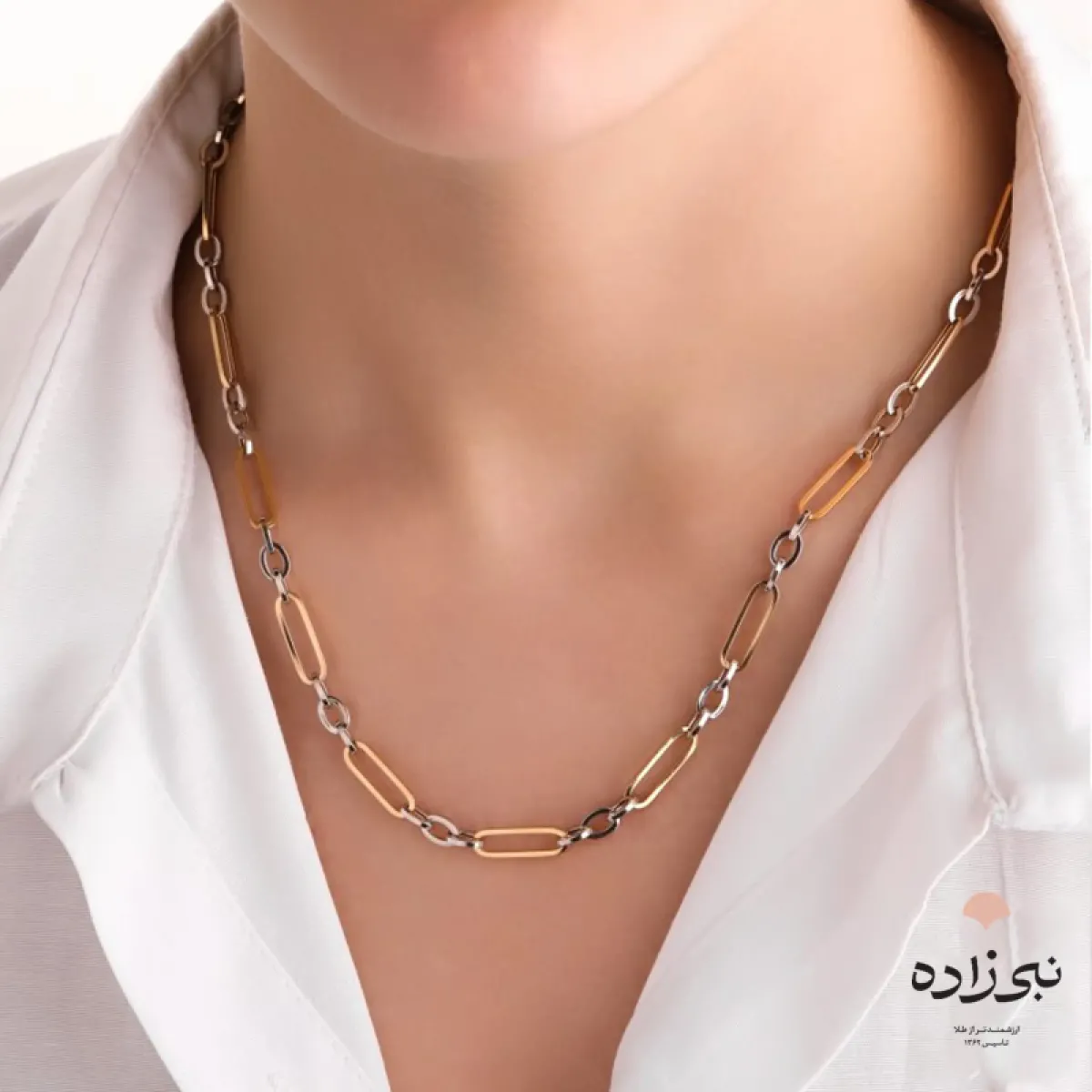 زنجیر اسپرینت N198