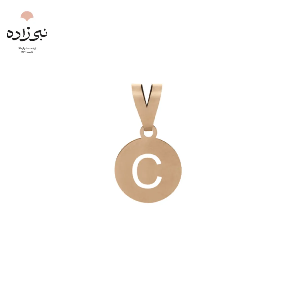 پلاک لیزری حرف C کد C054