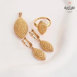 نیم ست آوا برگ H018
