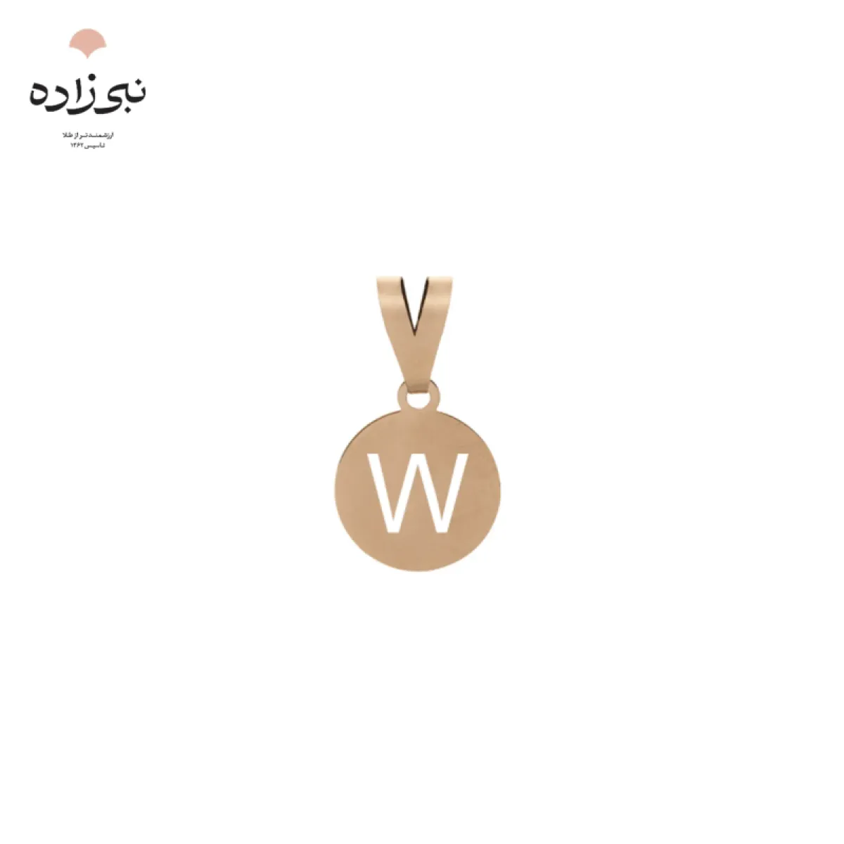 پلاک لیزری حرف W کد C074