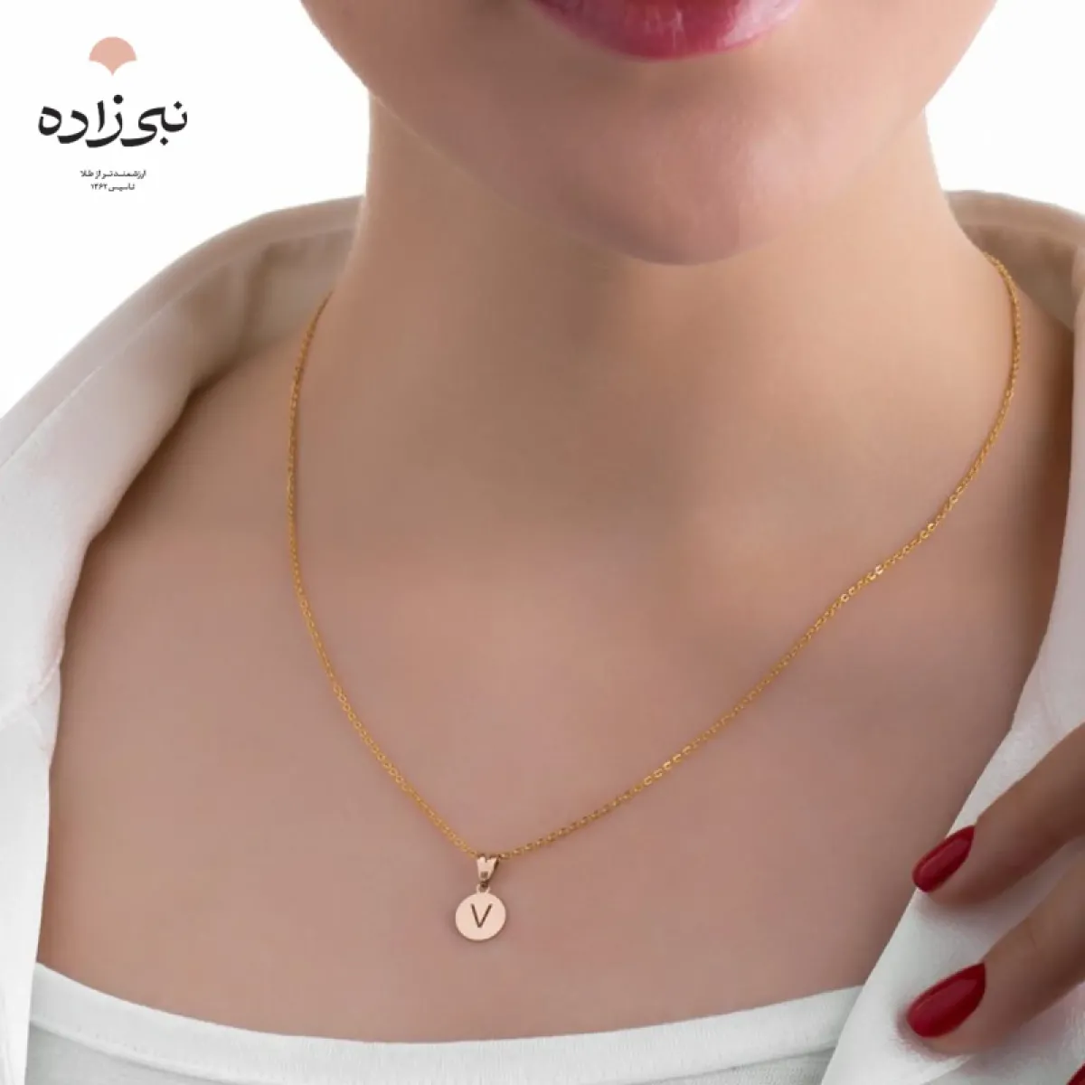 پلاک لیزری حرف V کد C073