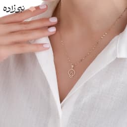 پلاک لیزری انار طلا C225